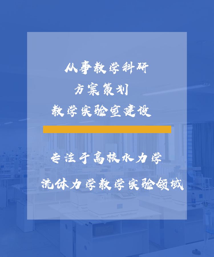 AG8亚洲游戏(中国集团)官网 -只为非凡