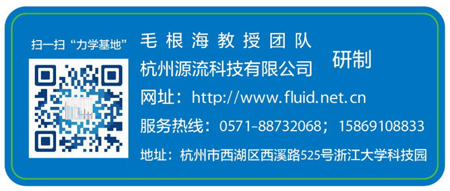 AG8亚洲游戏(中国集团)官网 -只为非凡