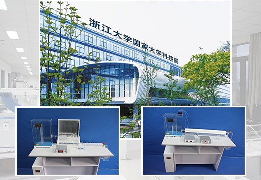 ag8亚洲游官网简介